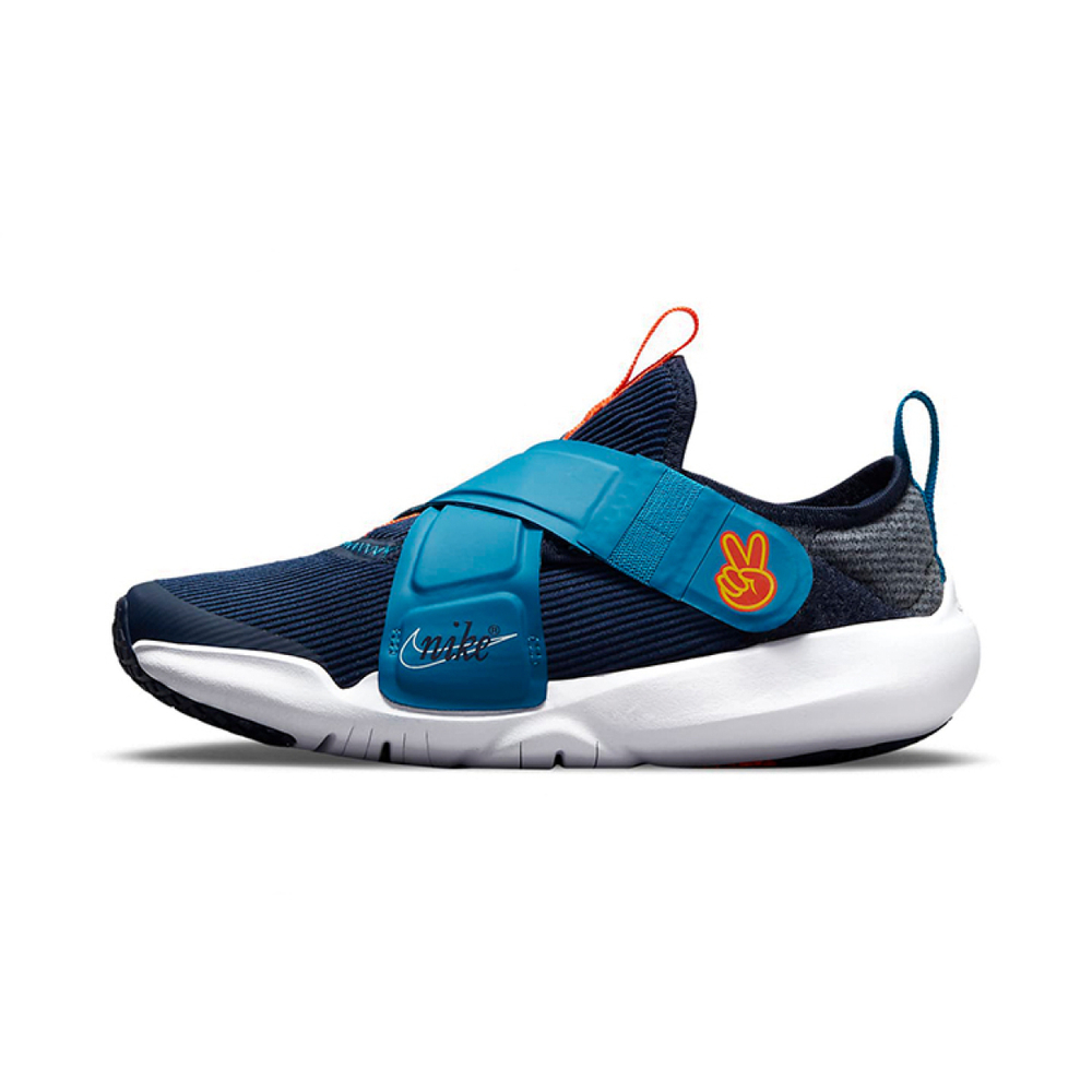 Nike Flex Advance SE