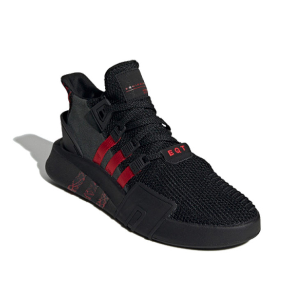 Adidas originals EQT Support ADV