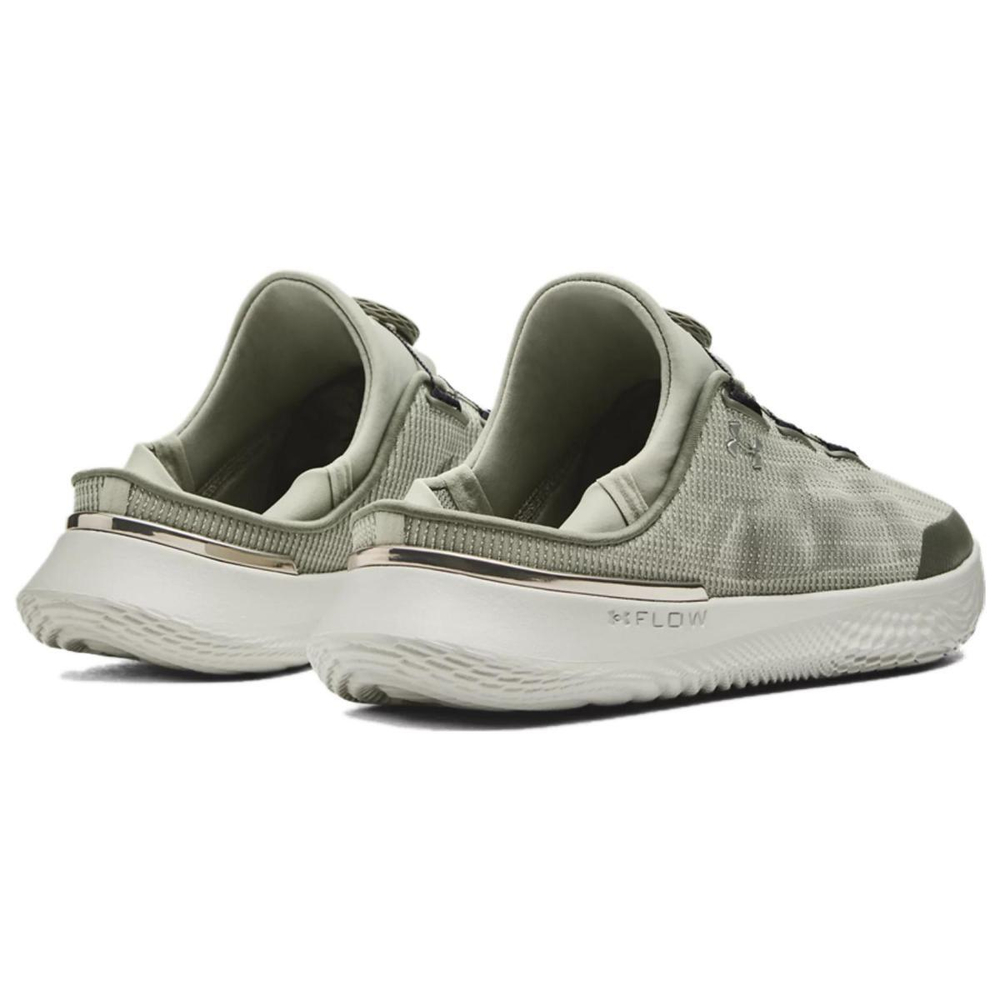Under Armour SlipSpeed Mesh Training