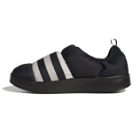 Adidas originals Puffylette