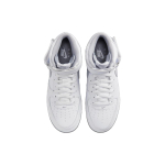 Nike Air Force 1 "White/Metallic"