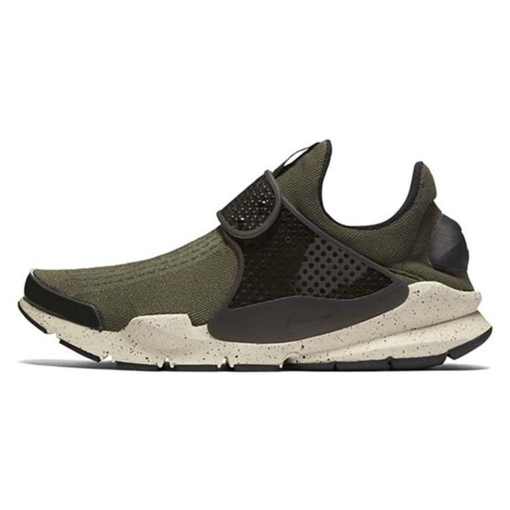Nike Sock dart