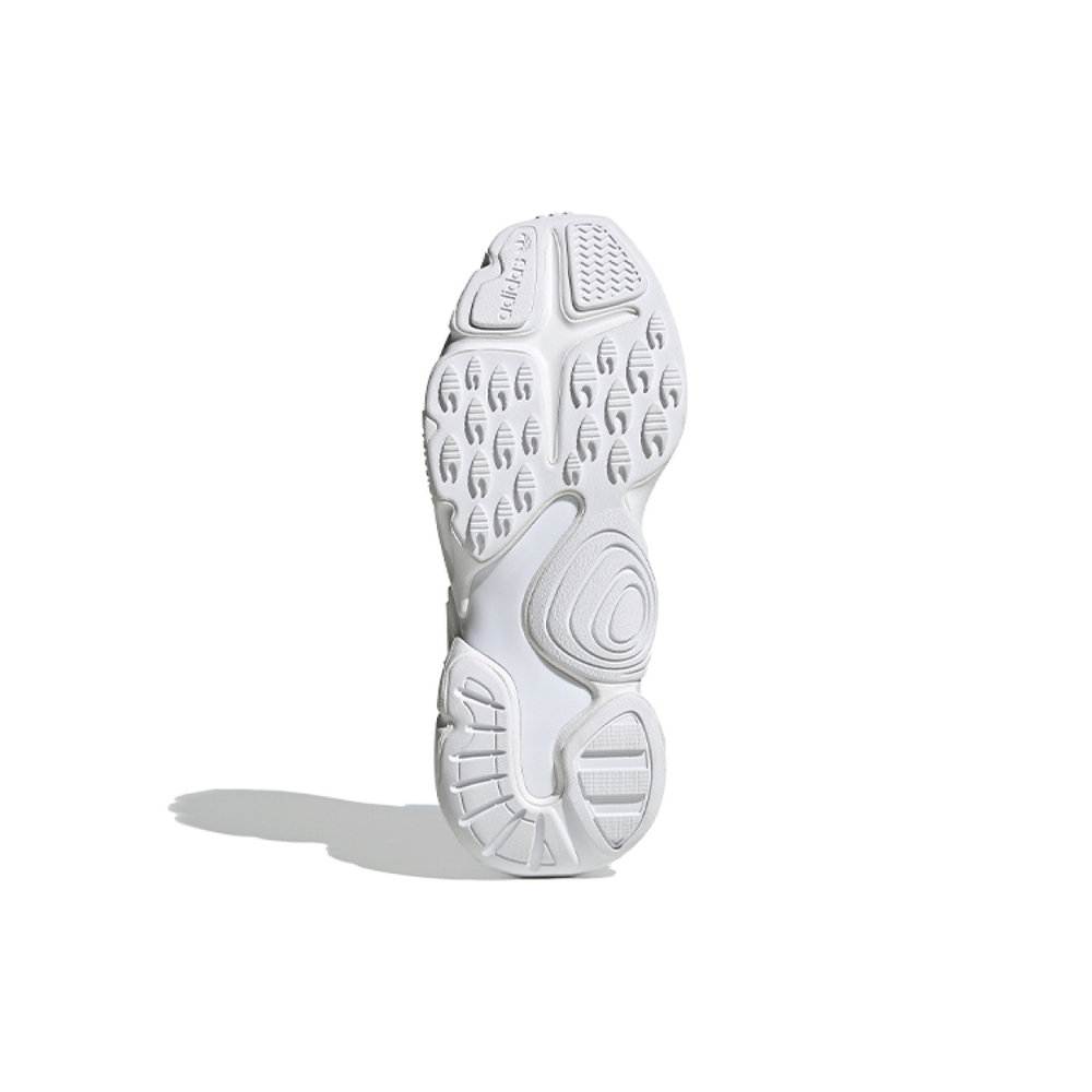 Adidas originals Magmur Runner