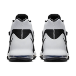 Nike Air Force Max