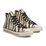 Converse Chuck Taylor All Star 1970s