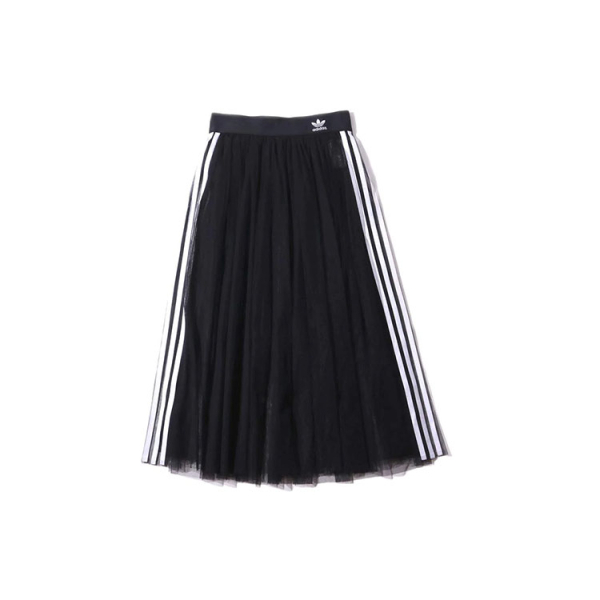 Adidas originals A