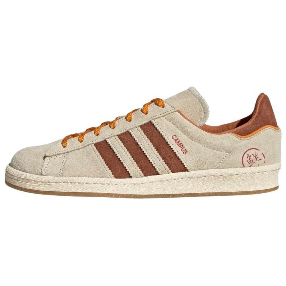 Adidas originals Campus 80S