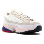 Adidas originals KIELLOR XTRA