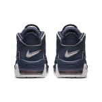 Nike Air More Uptempo Thunder Blue