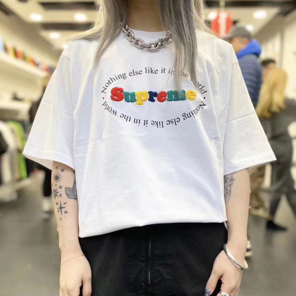 Supreme SS20 Week 1 Nothing Else S/S Top T