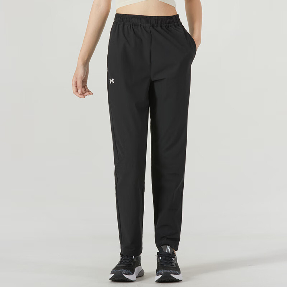 Under Armour