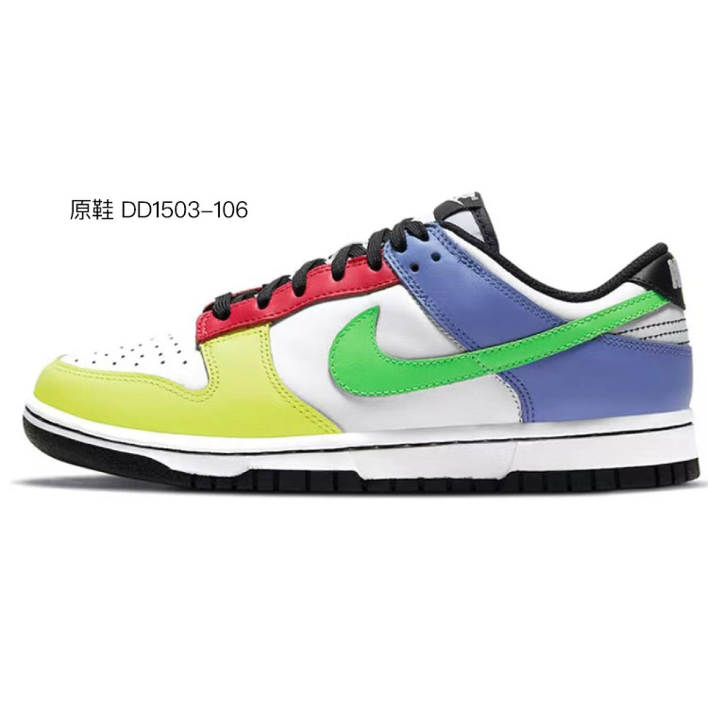 【 】 Nike Dunk Low ( 99 )