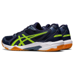 Asics Gel-Rocket 10