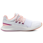 Under Armour Charged Breathe