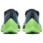 Nike ZoomX Vaporfly Next% 1 "valerian blue"