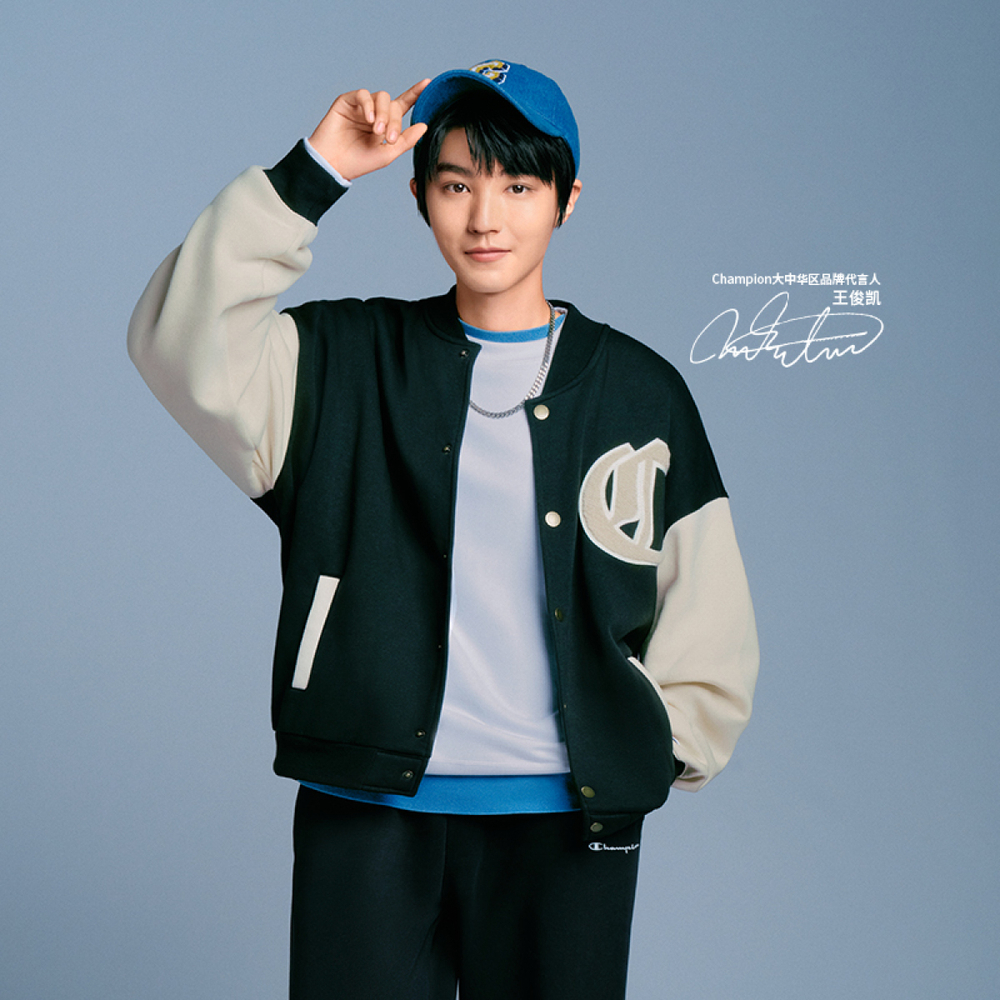 Champion FW23 Rochester