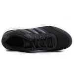 Adidas DURAMO LITE 2.0