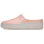 Nike Air Force 1 XX
