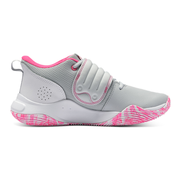 Under Armour UA Zone BB