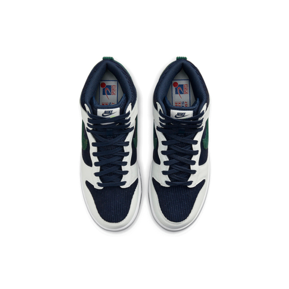 Nike Dunk High "Sports Specialties"