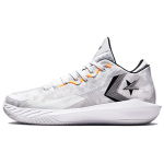 Converse All Star BB pro Jet TPU
