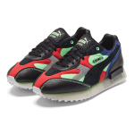 PUMA Future Rider King