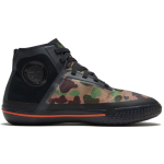 Converse All Star Pro BB