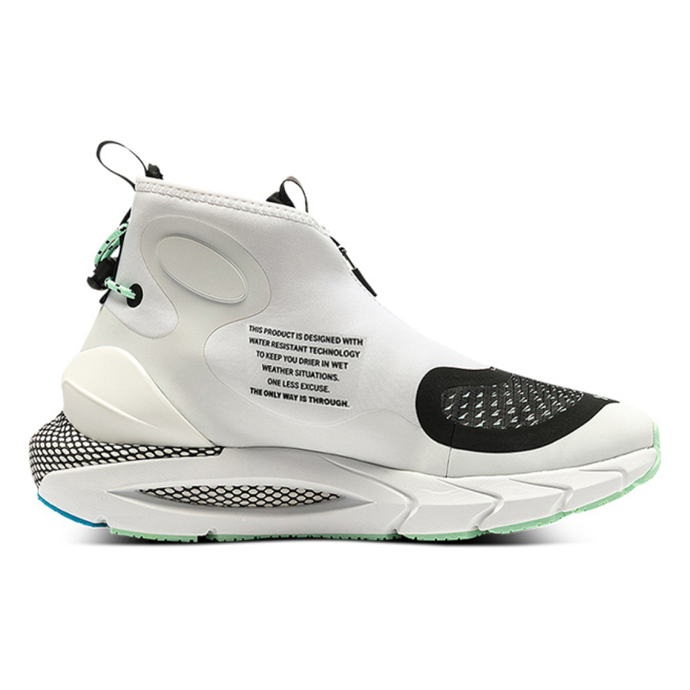 Under Armour HOVR Phantom 2 Storm