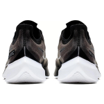 Nike Zoom Gravity 1