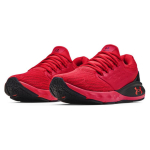 Under Armour UA CHARGED VANTAGE