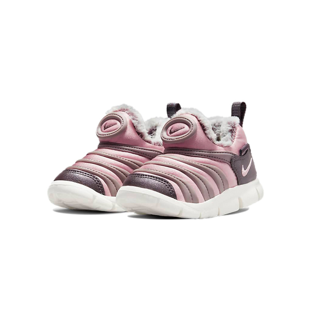 Nike Dynamo Free SE