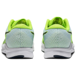 Asics Hyper Speed 2