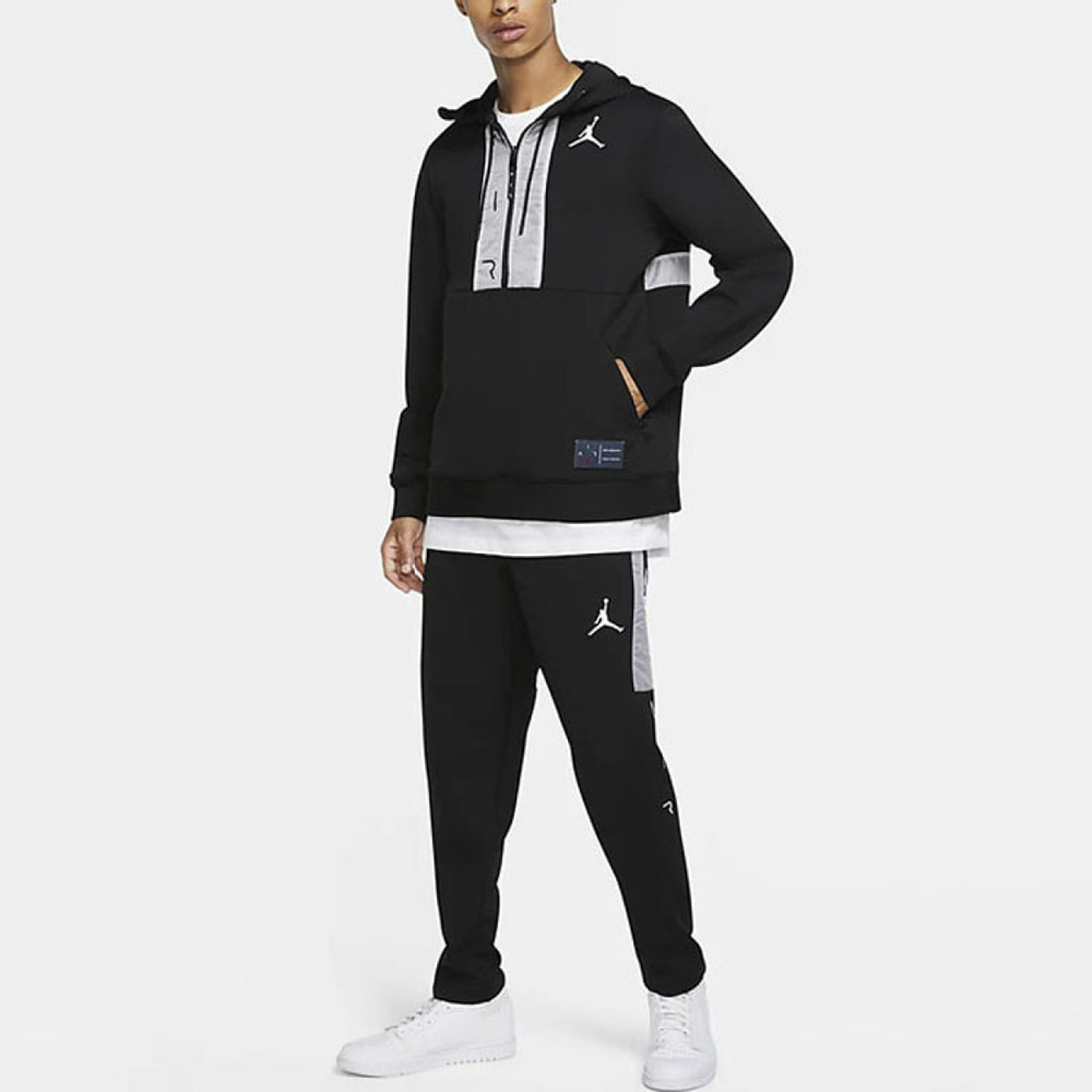 Air Jordan Logo