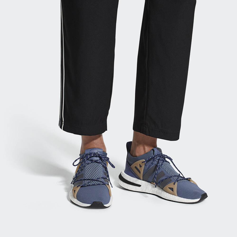 Adidas originals Arkyn Steel TPU