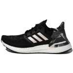 Adidas ULT