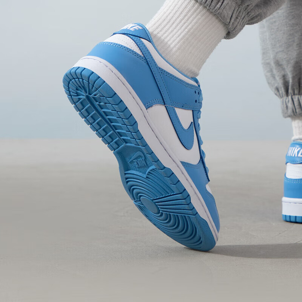 Nike Dunk
