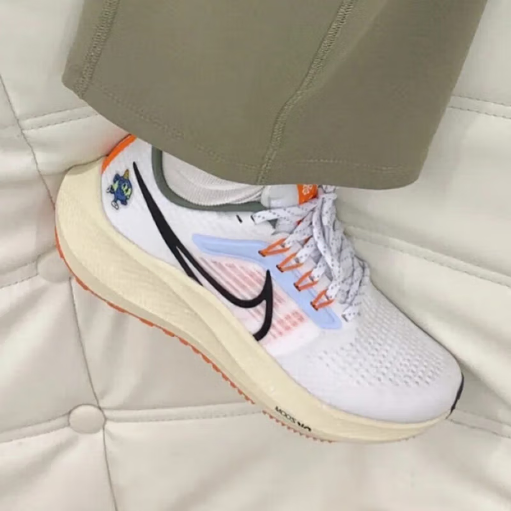 Nike Air Zoom Pegasus 39