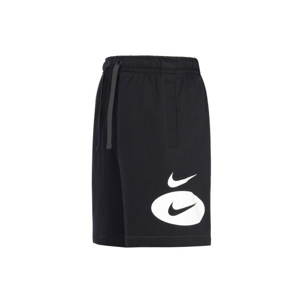 Nike Sportswear Logo