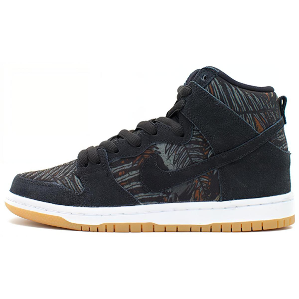 Nike Dunk SB