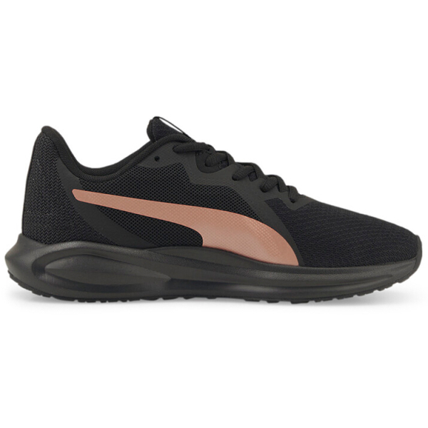 PUMA Twitch Runner