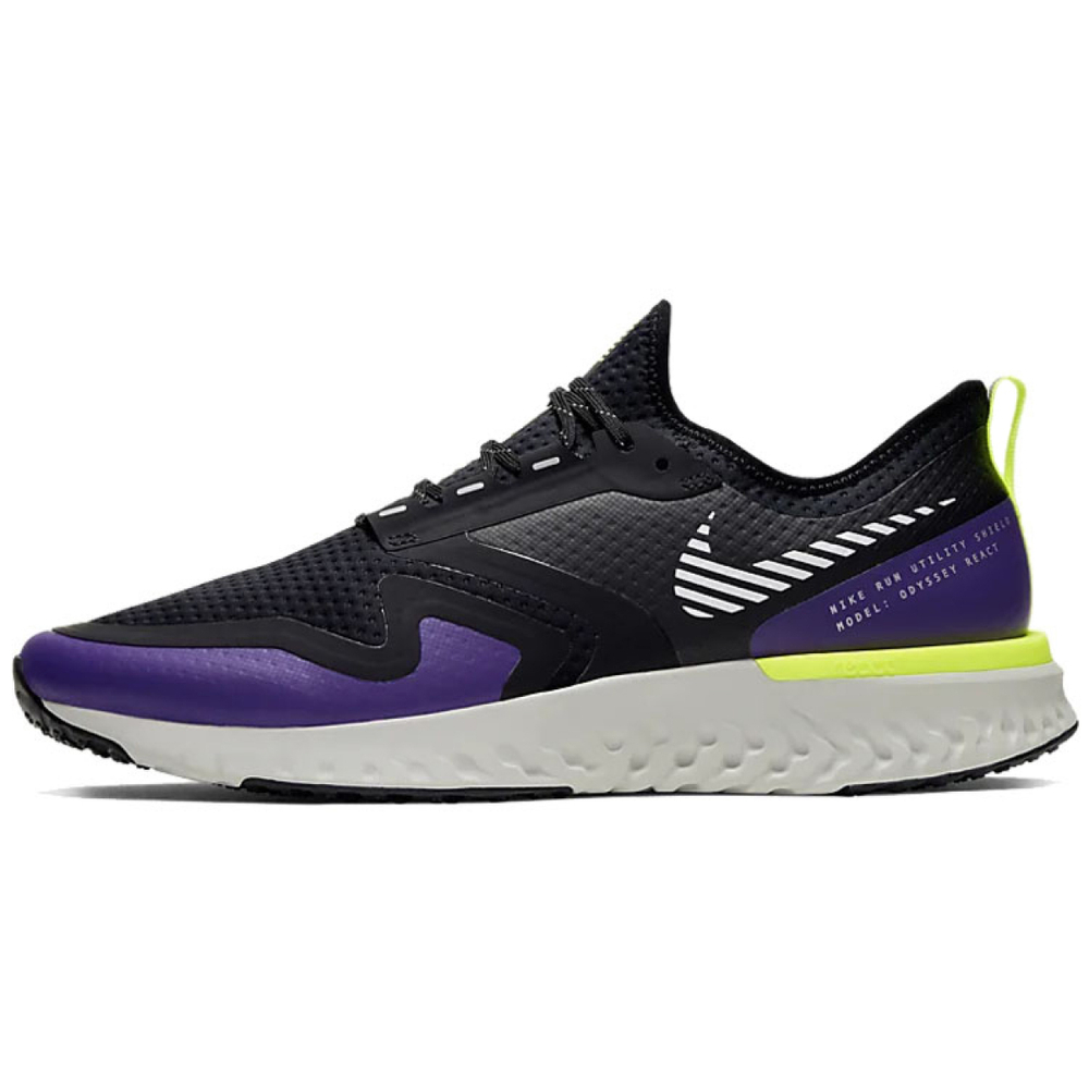 Nike Odyssey React 2