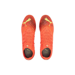 PUMA Future Z 1.4 MG（ ）
