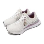 Nike React Infinity Run Flyknit 3