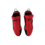 Adidas Y-3 Kusari Boost Y3