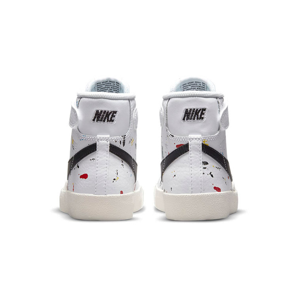 Nike Blazer 77 BB