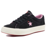 Hello Kitty/ x Converse One Star Ox
