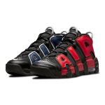 Nike Air More Uptempo
