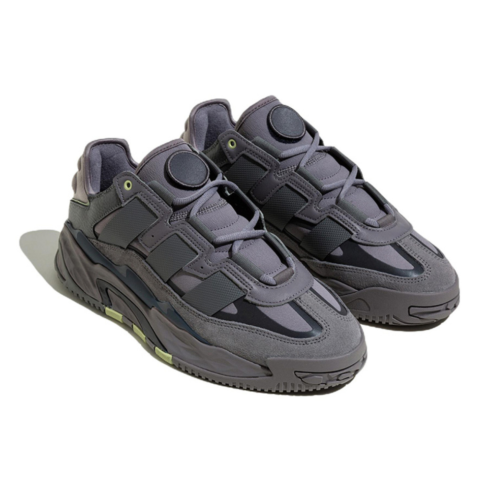 Adidas originals Niteball