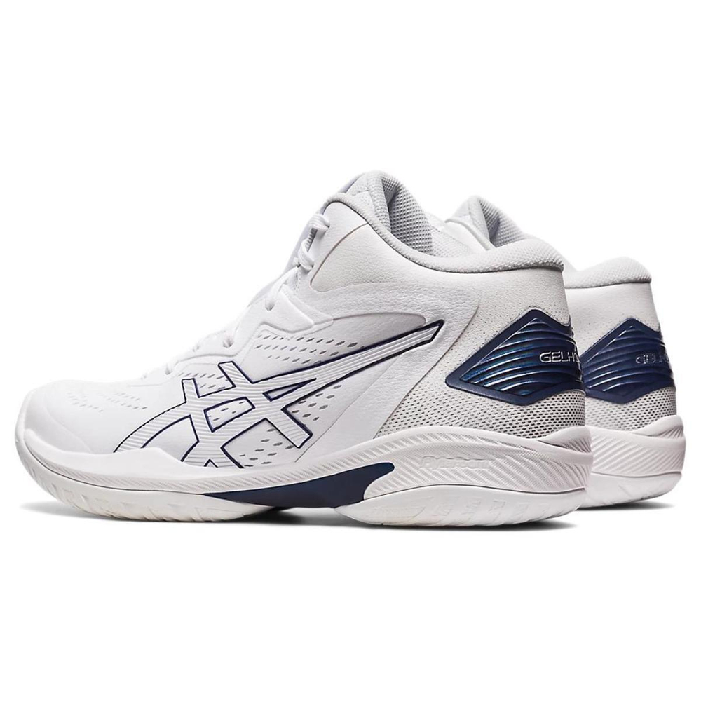 Asics Gel-Hoop V15