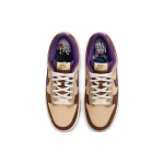 Nike Dunk "Setsubun"